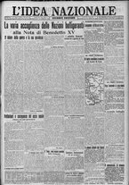 giornale/TO00185815/1917/n.228, 2 ed